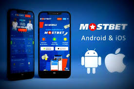 Mostbet, Türkiye İçin Muhtemelen En Güvenilir Bahis ve Kumar Sitelerinden Biri